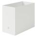  Muji Ryohin место хранения воспроизведение поли Pro pi Len ввод файл box стандартный модель широкий белый серый хорошая вещь план ( Itioshi )