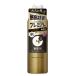  деодорант .Ag DEO24(e-ji-teo24) men мужской дезодорант спрей premium нет ..LL 180g штраф Today 