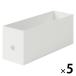 Muji Ryohin место хранения воспроизведение поли Pro pi Len ввод файл box стандартный модель 1/2 белый серый 1 комплект (1 шт ×5) хорошая вещь план 