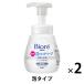 bioreu лекарство для пена мыло для рук корпус 240mL нет ..1 комплект (2 шт ) [ пена модель ] Kao 
