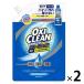 okisi clean энергия жидкий изменение содержания 520mL 1 комплект (2 шт ) жидкий кислород серия . белый . устранение бактерий дезодорация принадлежности для стирки цвет рисунок предмет модный надеты 