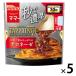 ma*ma-TAPPRINO( вдоволь -no) BORO ne-ze1 порции *120g 1 комплект (5 шт ) день Kiyoshi производства мука well na плита соответствует макароны соус 