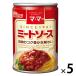ma*ma-mi- покраска s2 порции *290g 1 комплект (5 шт ) день Kiyoshi производства мука well na консервы макароны соус 