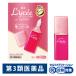  low to lycee Glo u8ml low to производства лекарство глаз. усталость глаз. . древесный уголь глаз. ...*. исключая *[ no. 3 вид фармацевтический препарат ]