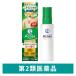  men so letter m Acne s25 medical Mist b 100ml low to производства лекарство . просо [ no. 2 вид фармацевтический препарат ]