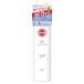 [ ограниченное количество ] солнечный cut R защита UV спрей 300g SPF50+PA++++ Kose cosme порт 
