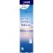 sawate-+ and emotion .... aroma. аромат вход * комнатный ароматические средства заполняющий 70mL 1 шт Kobayashi производства лекарство арома-диффузор 