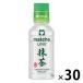 . глициния . пудра in зеленый чай Rav 190ml нет сахар 1 коробка (30 шт. входит ) чай маленький емкость рука земля производство [ контактный покупатель ]