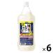 .... лимон сауэр. элемент домашнее животное 1.8L 1800ml 1 коробка (6шт.@) Sapporo ликер 