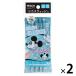 ( распродажа ) мышь woshu переносной Reach мышь woshu Disney Classic мята. аромат без добавок 11mL 1 комплект (5 шт. входит ×2 упаковка )