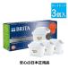 �u���^�iBRITA�j�}�N�X�g���v�� �z�b�g�h�����N�����p�t�B���^�[ 3��