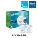 �u���^�iBRITA�j�}�N�X�g���v�� �s���A�p�t�H�[�}���X �����p�t�B���^�[ 2��