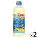  день Kiyoshi MCT lycee ta800g 2 шт день Kiyoshi oi rio 