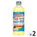  день Kiyoshi здоровый прозрачный 800g 2 шт день Kiyoshi oi rio масло. кислота . сдерживание 