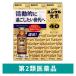 yunkeru желтый .40 40ml×3шт.@ Sato Pharmaceutical .. чуть более .. слабый body качество мясо body утомление болезнь средний болезнь после анорексия питание препятствие повышение температуры . износ . болезнь [ no. 2 вид фармацевтический препарат ]