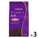  Nitto черный чай Earl Gray черный чай 1 комплект (1 пакет (110g)×3)