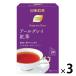  Nitto черный чай Earl Gray черный чай чайный пакетик 1 комплект (1 шт (20 сумка входить )×3)