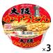 yama большой новый Touch Osaka .. udon 1 комплект (3 шт )