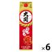  Ozeki. было использовано .2L 1 комплект (6шт.@) японкое рисовое вино (sake) 