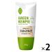  растения рождение. майонез модель 205g 2 шт GREEN KEWPIE( зеленый ki You pi-) план to основа 