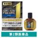  Smile 40 premium THE ONE прохладный 15ml лев глаз лекарство ... глаз. усталость . древесный уголь глаз [ no. 2 вид фармацевтический препарат ]