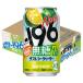  чухай Suntory -196 нет сахар < двойной si-k.-sa-> 350ml 1 коробка (24шт.@)