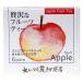 e... магазин роскошный фрукты чай Apple треугольник чайный пакетик 1 коробка (6 сумка входить )