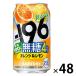  чухай Suntory -196 нет сахар < orange & лимон > 350ml 2 коробка (48шт.@)
