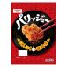  для бизнеса Showa промышленность pa гребень .~ karaage мука чеснок соевый соус тест 1kg 1 шт 