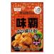  Showa промышленность тест . karaage мука белый чёрный ..× чеснок способ тест 80g 1 шт way pa.-