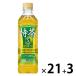 [ Special гарантия * назначенное здоровое питание ][3 неделя .. упаковка ] Suntory . правый .. Special чай 500ml 1 коробка (2 1 шт. +3шт.@ имеется )