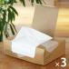  мусорный пакет половина прозрачный ручка имеется BOX модель 45L толщина 0.015mm(300 листов :100 листов входит ×3) оригинал 