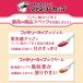 �t�@�~���[�J�b�v �Ƃ낯��J�X�^�[�h�N���[�� 130g 1�� �\���g�� �W���� �X�v���b�h �p�� �֘A�摜5
