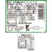 ���̏o ������ 1000ml 1�{ �L���O���� �֘A�摜1
