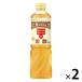  рис уксус 800ml 2 шт mitsu can . уксус еда уксус уксус 