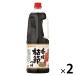  вкус .. заправка 1.8L 2 шт mitsu can большая вместимость для бизнеса очень большой профессиональный соба udon 