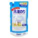  diamond косметическое молочко стирка клей заполняющий 400mL 1 шт большой Axe 