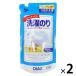  diamond косметическое молочко стирка клей заполняющий 400mL 1 комплект (2 шт ) большой Axe 
