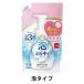 пена . выходит .. milky мыло для тела .... мыло. аромат изменение содержания для 450ml молоко мыло вместе . фирма [ пена модель ]