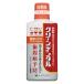  мышь woshu бутылка лекарство для Lynn экран зубной Total уход nonalcohol модель 450mL 1 шт. первый три вместе здравоохранение 