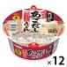 .... еда .... cup суп эксперт Hakata способ .. суп udon ( сырой модель лапша ) 1 комплект (12 шт )