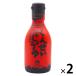  kun .. соя 150ml 1 комплект (1 шт ×2) дешево книга@ промышленность соевый соус 