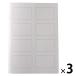  Muji Ryohin еженедельный журнал 4 кадра Note Mini A5*88 листов 1 комплект (1 шт. ×3) хорошая вещь план 