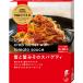 pi Etro . лапша магазин pi Etro .... эта spageti110g 1 шт макароны соус 