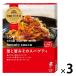 pi Etro . лапша магазин pi Etro .... эта spageti110g 1 комплект (1 шт ×3) макароны соус 