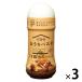 pi Etro ... макароны кунжут соевый соус чеснок 180ml 1 комплект (1 шт ×3) макароны соус 
