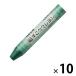  Pentel ... мелки одиночный цвет .....10 шт PTCG-T22