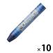  Pentel ... мелки одиночный оттенок ..10 шт PTCG-T24