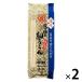  камень круг производства лапша .. высшее ... маленький udon кухонный нож порез .270g 1 комплект (1 шт ×2).. час 5 минут 