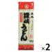  камень круг производства лапша .. udon 500g 1 комплект (1 шт ×2)